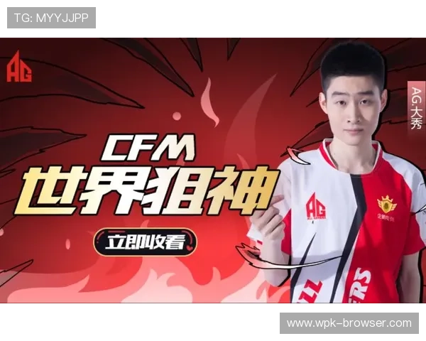 探索ag手游官网中的最新活动和优惠，享受极致游戏乐趣