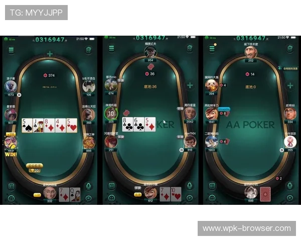 深入了解德州扑克滚球盘的规则与操作流程，提升你的实战胜率