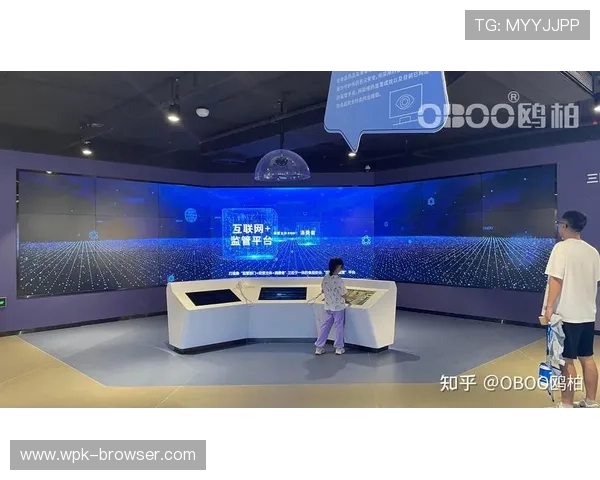 欧博集团官网：技术创新与产品研发最新成果展示