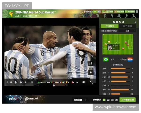 立博足球官网提供专业的赛事分析和实时比分更新服务