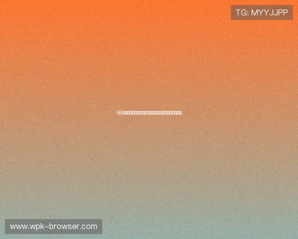 A8娱乐平台充值提现流程详解确保资金安全高效操作指南 A8娱乐平台充值提现流程详解确保资金安全高效操作指南