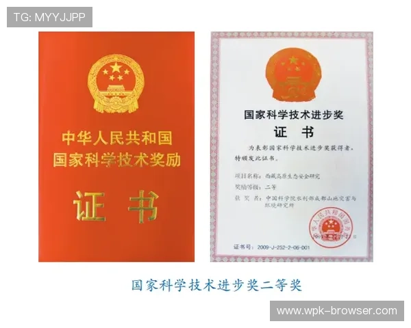 优发网站安全可靠,提供多样化的在线娱乐体验,保障用户资金与信息安全 优发网站安全可靠,提供多样化的在线娱乐体验,保障用户资金与信息安全