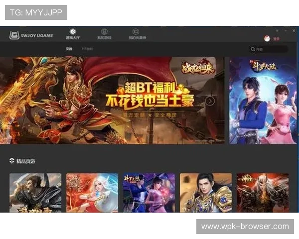 官方下载游戏攻略大全，助你轻松突破游戏难关