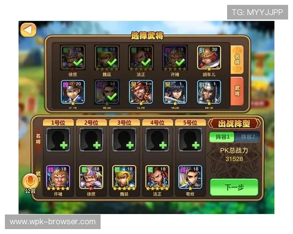 爱游戏大厅官方地址官方入口地址大全，保障玩家安全的官方导航指南