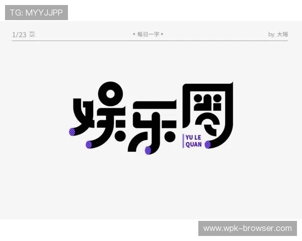HO168娱乐网提供专业的娱乐评论和深度分析帮助用户理解娱乐圈的最新趋势