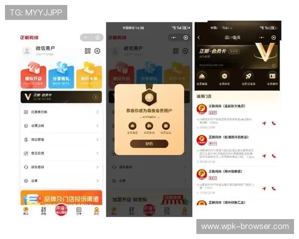 tlc同乐城优惠活动周期性更新带来持续的惊喜与福利