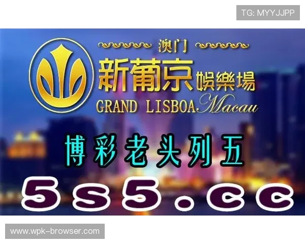 巨星线上娱乐城：体验最精彩的线上博彩娱乐盛宴，尽享丰富多彩的游戏体验