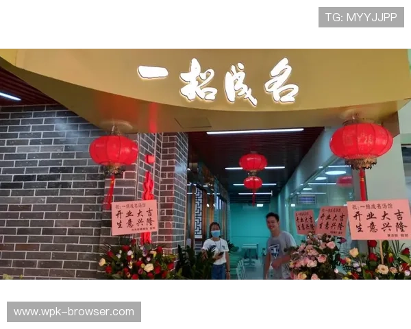 亚洲百家乐官网官网信誉保障,诚信经营赢得广大玩家信赖 亚洲百家乐官网官网信誉保障,诚信经营赢得广大玩家信赖