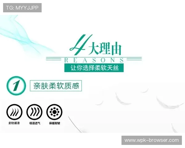 多宝真人网页入口官网官方平台提供安全可靠的登录渠道和详细操作指南 多宝真人网页入口官网官方平台提供安全可靠的登录渠道和详细操作指南