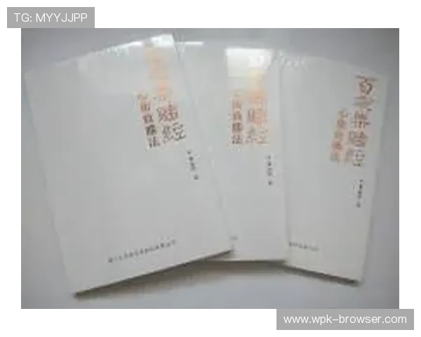 最新百家乐网站技巧秘籍,让你在每一次下注中都赢得更加轻松 最新百家乐网站技巧秘籍,让你在每一次下注中都赢得更加轻松