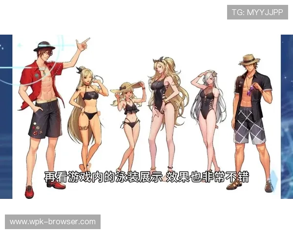 比基尼娱乐：不同体型女性的比基尼穿搭建议与示范