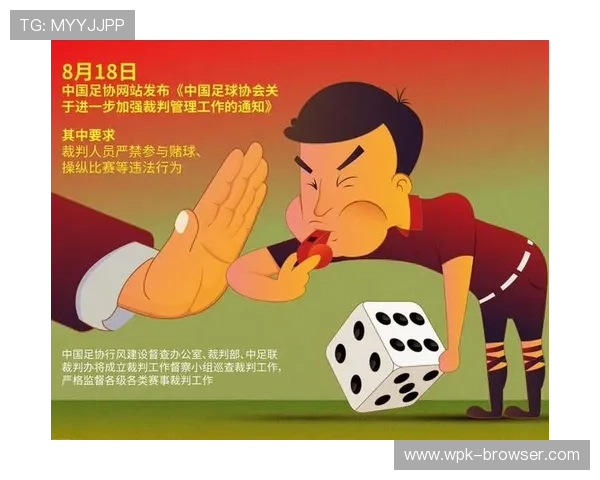 赌球网官方直营，保障用户资金安全的专业足球博彩平台