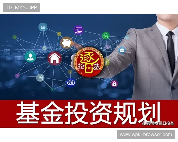 金富翁官入口用户评价汇总，真实用户分享投资体验与收益心得