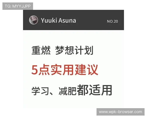 利博娱乐平台用户登录后常见问题及解决技巧提升登录成功率的实用建议