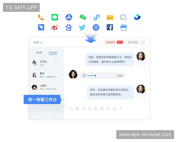 开云娱乐客服在线反馈渠道，快速提交问题与建议，提升您的游戏体验满意度